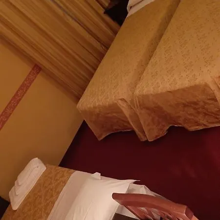 Damian Park Delle Magnolie Hotel Trofarello